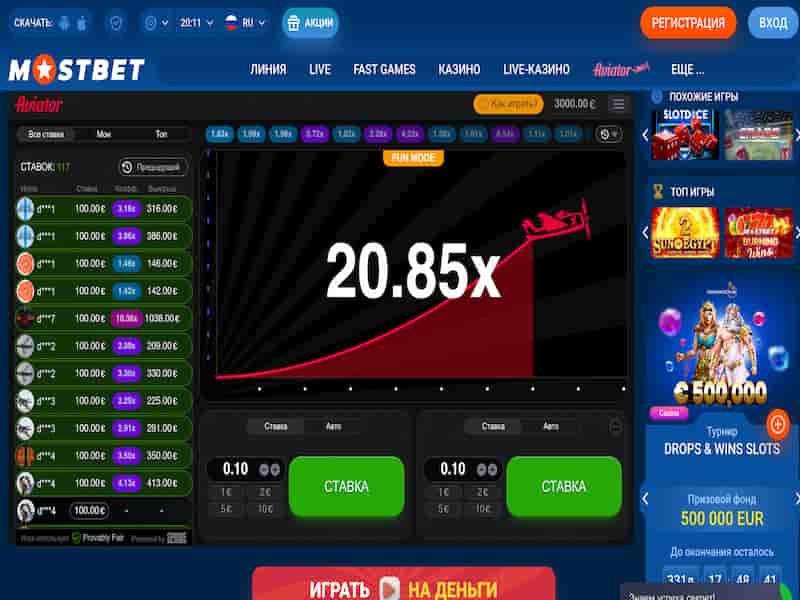 Juega a Aviator Spribe online en el casino online Mostbet