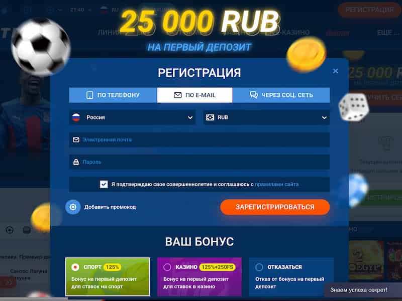 Retira tus ganancias de la tragaperras Aviator en el casino virtual Mostbet