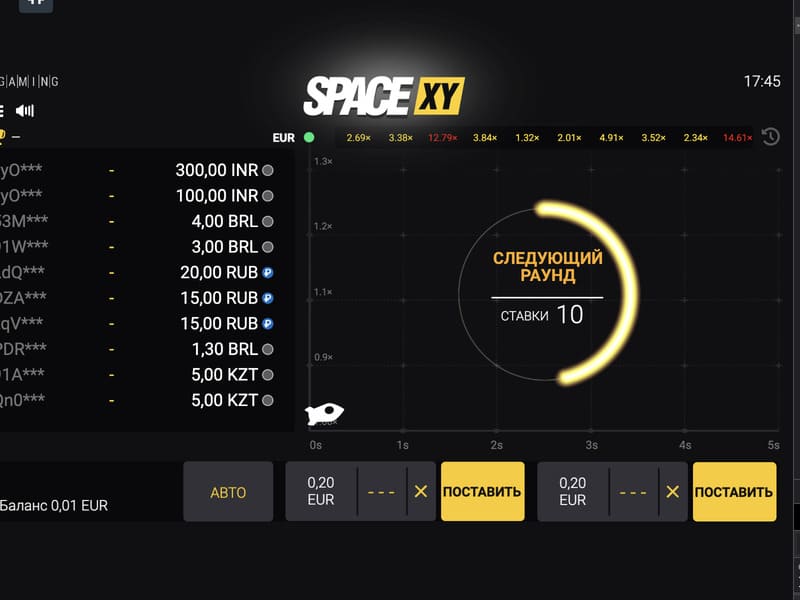 Space XY oyunu – kraş slotu Space XY-ni onlayn kazinoda pul ilə oynayın