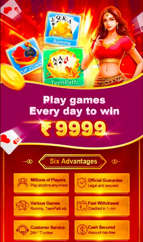 Teen Patti Master