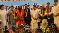 Shri Devendra Fadnavis