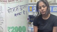 Sonam Gupta meme