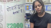 Sonam Gupta meme
