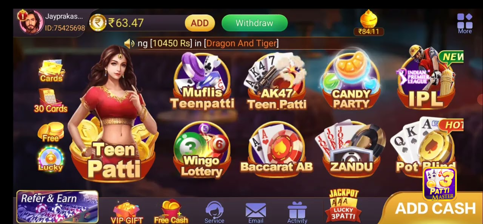 Candy Party